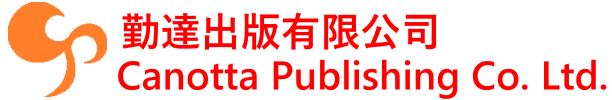 Canotta Publishing Co., Ltd.